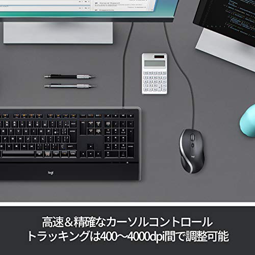 Logicool M500s Wired Mouse 7 Buttons Fast Scroll USB Black 4000dpi Windows Mac - WAFUU JAPAN