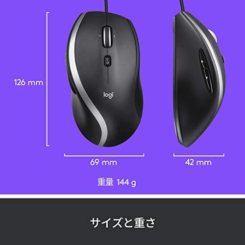 Logicool M500s Wired Mouse 7 Buttons Fast Scroll USB Black 4000dpi Windows Mac - WAFUU JAPAN