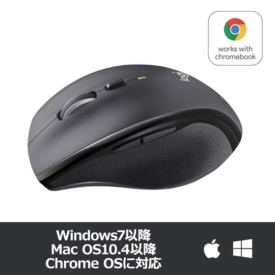 Logicool M705m Wireless Mouse 7 Buttons Fast Scrolling - WAFUU JAPAN