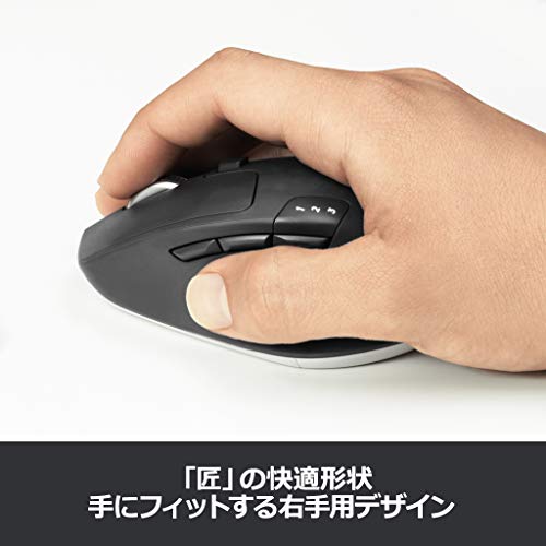 Logicool M720r Triathlon Wireless Mouse Bluetooth 8 Button Black - WAFUU JAPAN