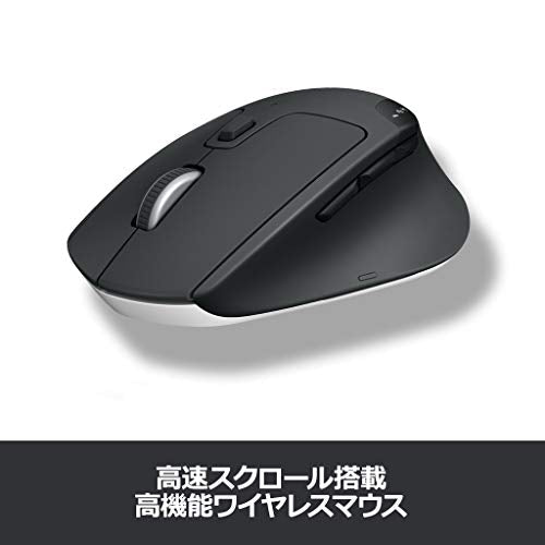 Logicool M720r Triathlon Wireless Mouse Bluetooth 8 Button Black - WAFUU JAPAN