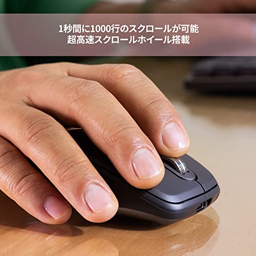 Logicool MX ANYWHERE 3S Quiet Compact Wireless Mouse Graphite for Windows Mac - WAFUU JAPAN