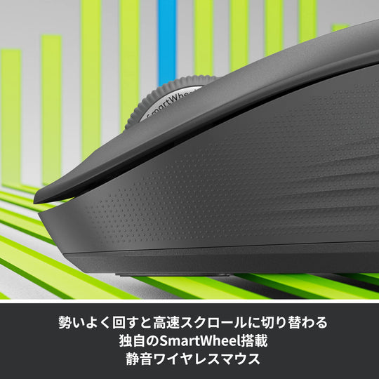 Logicool Signature M550 Wireless Bluetooth Mouse Graphite for Windows Mac iPad - WAFUU JAPAN