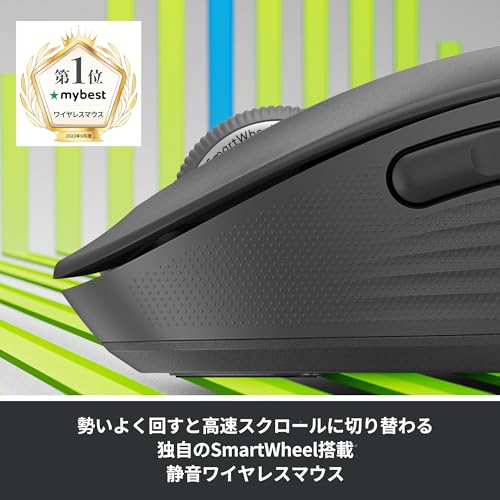 Logicool Signature M750 Large Wireless Mouse Graphite Bluetooth Logi Bolt - WAFUU JAPAN