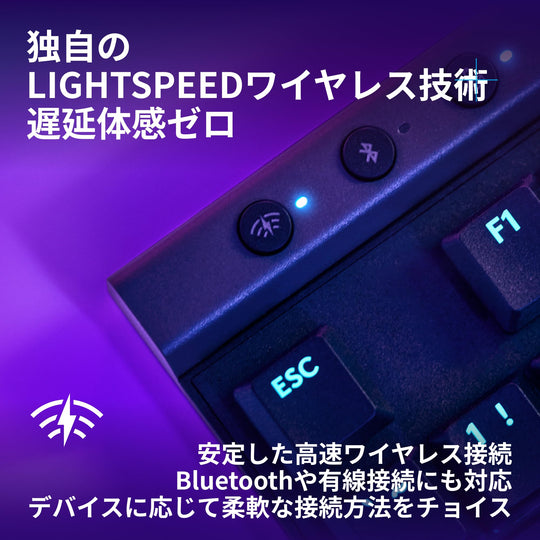 Logitech G G515 TKL Wireless Gaming Keyboard Low Profile Tactile Brown Axis RGB Japanese Layout Black - WAFUU JAPAN