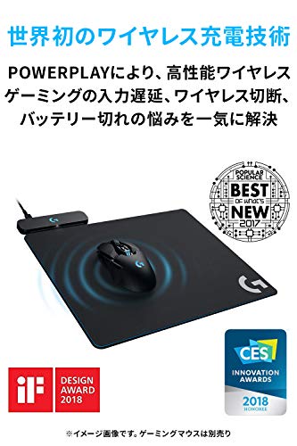 Logitech G POWERPLAY Wireless Rechargeable Gaming Mouse Pad G - PMP - 001 - WAFUU JAPAN