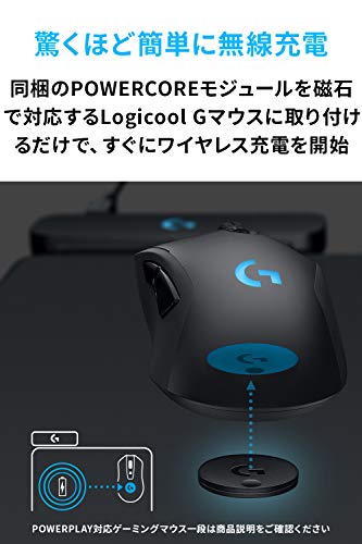 Logitech G POWERPLAY Wireless Rechargeable Gaming Mouse Pad G - PMP - 001 - WAFUU JAPAN