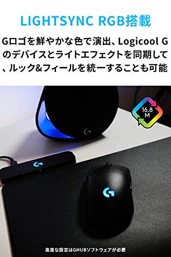 Logitech G POWERPLAY Wireless Rechargeable Gaming Mouse Pad G - PMP - 001 - WAFUU JAPAN