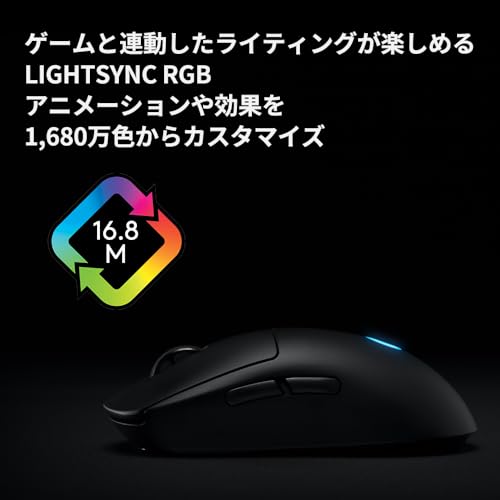 Logitech G PRO LIGHTSPEED Wireless Gaming Mouse 80g HERO 25K Black - WAFUU JAPAN