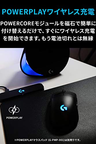 Logitech G PRO LIGHTSPEED Wireless Gaming Mouse 80g HERO 25K Black - WAFUU JAPAN