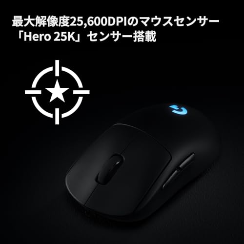 Logitech G PRO LIGHTSPEED Wireless Gaming Mouse 80g HERO 25K Black - WAFUU JAPAN