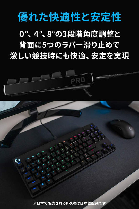 Logitech G PRO Tenkeyless Gaming Keyboard Linear Red Axis GX Switch Wired RGB Japanese Layout G - PKB - 002LNd - WAFUU JAPAN
