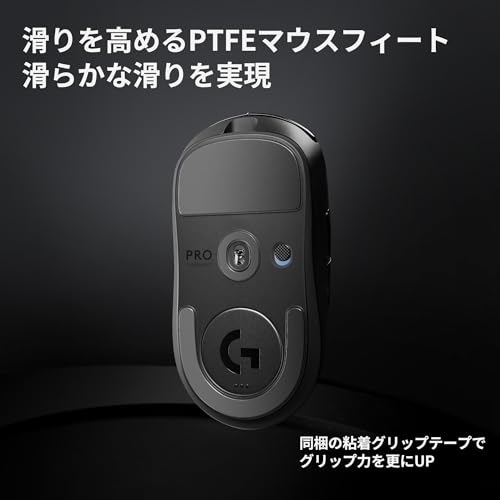 Logitech G PRO X SUPERLIGHT 2 Wireless Gaming Mouse 60g HERO2 USB - C Black - WAFUU JAPAN