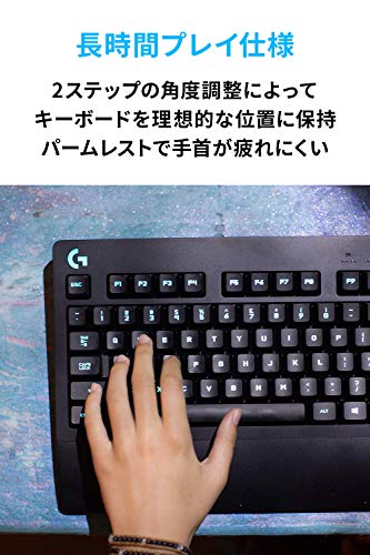 Logitech G213r Wired Gaming Keyboard Mech - dome Switch RGB Palm Rest Japanese Layout - WAFUU JAPAN