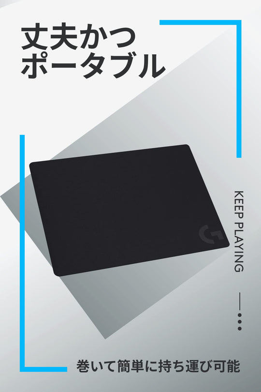 Logitech G240 Gaming Mouse Pad Standard Size 340x280x1mm - WAFUU JAPAN