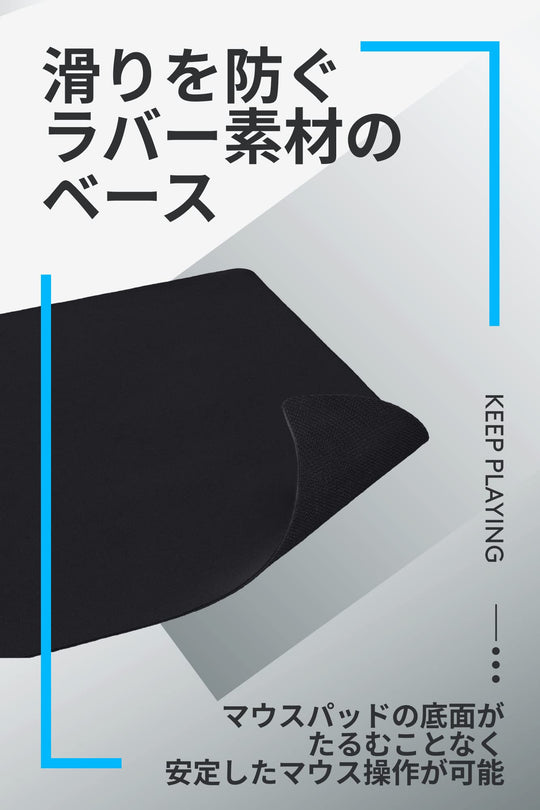 Logitech G240 Gaming Mouse Pad Standard Size 340x280x1mm - WAFUU JAPAN