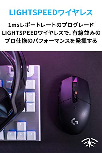 Logitech G304 LIGHTSPEED Wireless Gaming Mouse 99g HERO 25K 6 Buttons White - WAFUU JAPAN