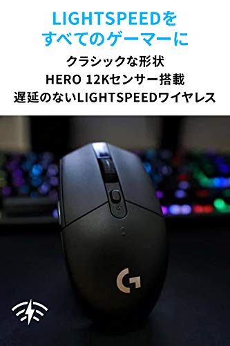 Logitech G304 LIGHTSPEED Wireless Gaming Mouse 99g HERO 25K 6 Buttons White - WAFUU JAPAN