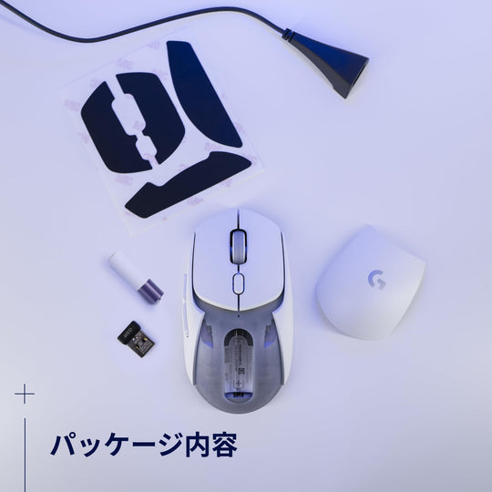 Logitech G309 LIGHTSPEED Wireless Gaming Mouse White 6 Buttons HERO 25K - WAFUU JAPAN