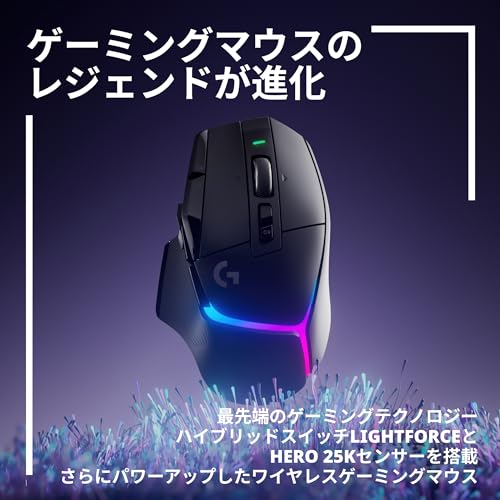 Logitech G502 X PLUS Wireless Gaming Mouse Black HERO 25K Sensor 13 Buttons - WAFUU JAPAN