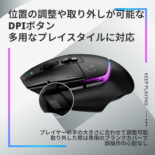 Logitech G502 X PLUS Wireless Gaming Mouse Black HERO 25K Sensor 13 Buttons - WAFUU JAPAN