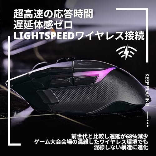 Logitech G502 X PLUS Wireless Gaming Mouse Black HERO 25K Sensor 13 Buttons - WAFUU JAPAN