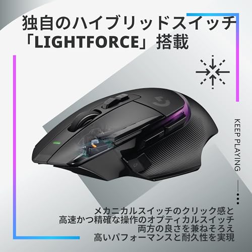 Logitech G502 X PLUS Wireless Gaming Mouse Black HERO 25K Sensor 13 Buttons - WAFUU JAPAN