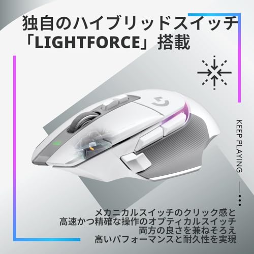 Logitech G502 X PLUS Wireless Gaming Mouse White HERO 25K 13 Buttons LIGHTSPEED - WAFUU JAPAN