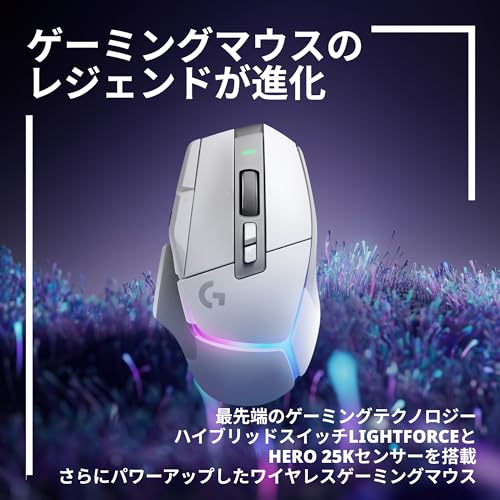 Logitech G502 X PLUS Wireless Gaming Mouse White HERO 25K 13 Buttons LIGHTSPEED - WAFUU JAPAN