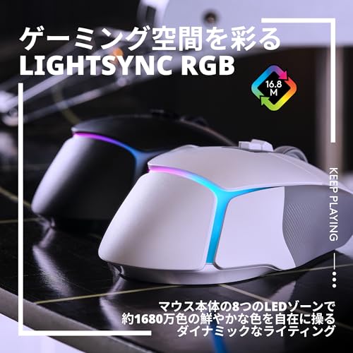 Logitech G502 X PLUS Wireless Gaming Mouse White HERO 25K 13 Buttons LIGHTSPEED - WAFUU JAPAN