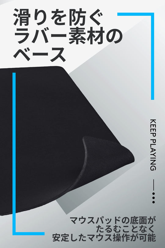 Logitech G640 Large Gaming Mouse Pad Black - WAFUU JAPAN