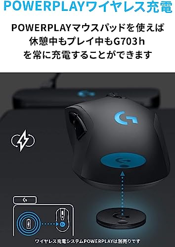 Logitech G703h Wireless Gaming Mouse HERO 25K RGB POWERPLAY Final Fantasy XIV - WAFUU JAPAN