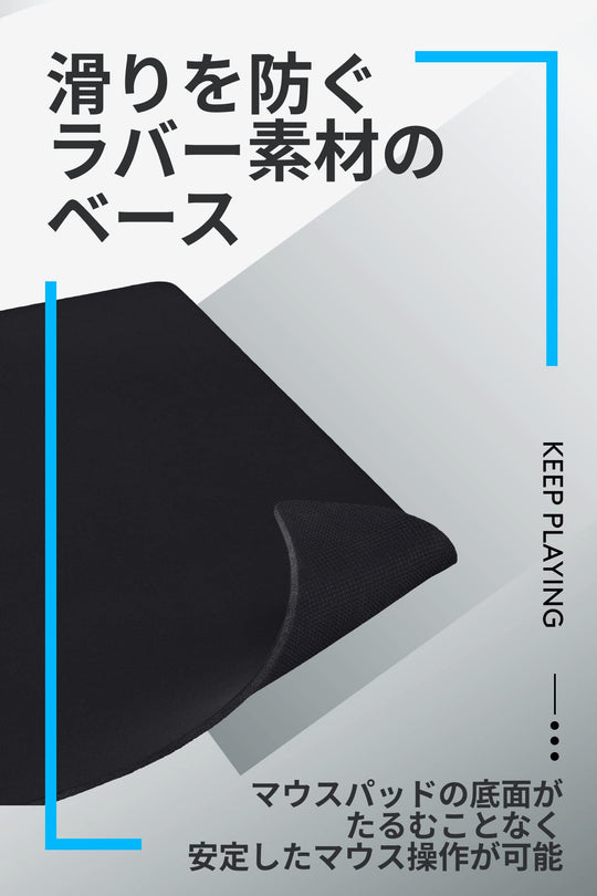 Logitech G840 XL Gaming Mouse Pad 400x900x3mm Black Cloth Rubber Material - WAFUU JAPAN