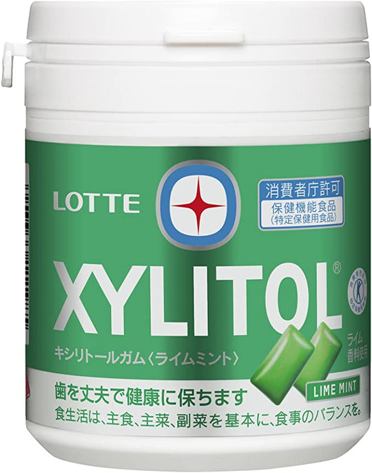 LOTTE XYLITOL Gum Lime Mint Family Bottle 143g - WAFUU JAPAN