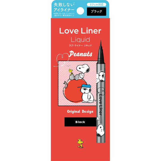 Love Liner Liquid Eyeliner R4 Snoopy Design (Black) - WAFUU JAPAN