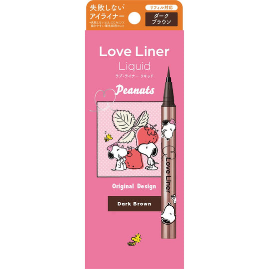 Love Liner Liquid Eyeliner R4 Snoopy Design (Dark Brown) - WAFUU JAPAN