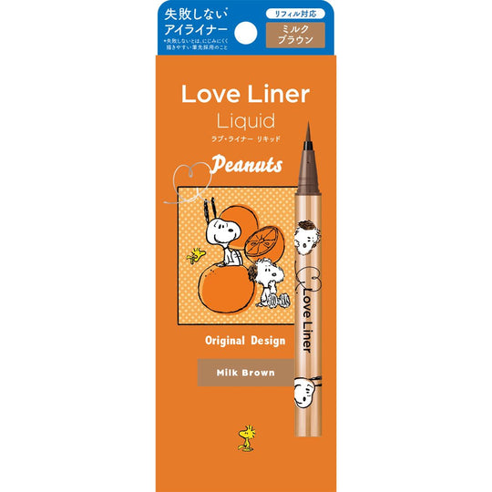 Love Liner Liquid Eyeliner R4 Snoopy Design (Milk Brown) - WAFUU JAPAN