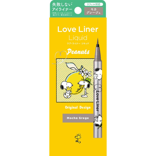 Love Liner Liquid Eyeliner R4 Snoopy Design Mocha Grage - WAFUU JAPAN