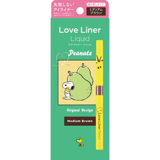 Love Liner Pencil Eyeliner Snoopy Design (Medium Brown) - WAFUU JAPAN