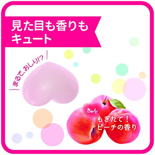 Love Your Butt Hip Care Soap — 80g (single) - WAFUU JAPAN