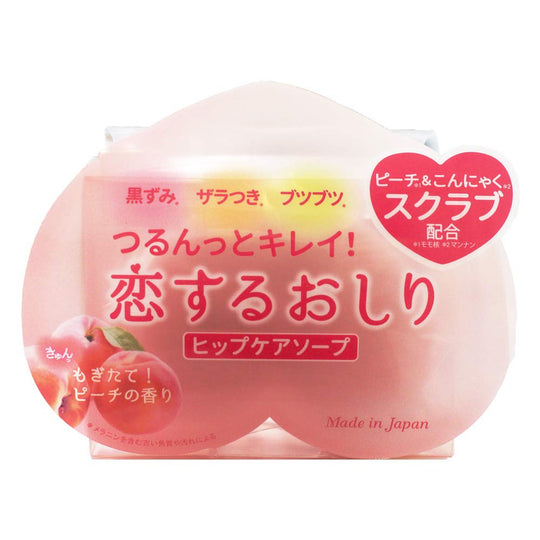 Love Your Butt Hip Care Soap — 80g (single) - WAFUU JAPAN