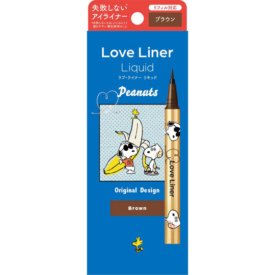 LoveLiner Liquid Eyeliner R4 Snoopy Design (Brown) - WAFUU JAPAN