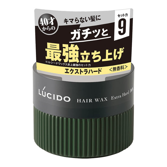 Lucido Extra Hard Unscented Hair Wax for Men 80g Styling Agent - WAFUU JAPAN