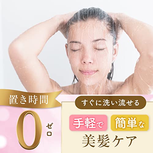 LUCIDO - L Oil Argan Rich Hair Treatment Mask 220g - WAFUU JAPAN