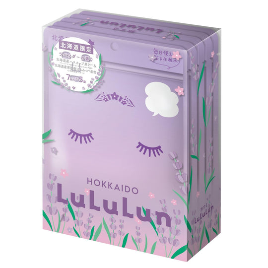 LuLuLun Face Mask Pack Hokkaido Lavender Fragrance 7 x 5 bags - WAFUU JAPAN