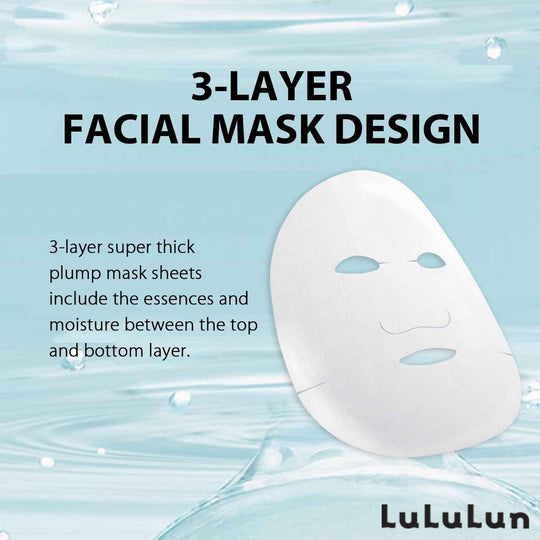 LuLuLun Face Mask Pack Hokkaido Lavender Fragrance 7 x 5 bags - WAFUU JAPAN