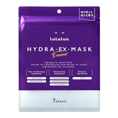 LuLuLun Hydra EX Face Mask 7 Sheets - WAFUU JAPAN