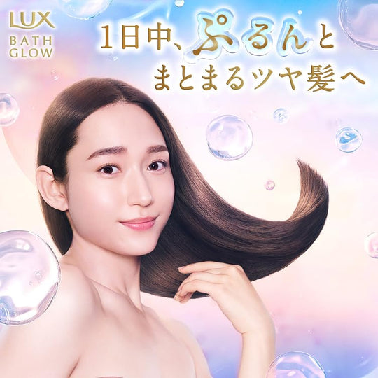 LUX Bath Grow Straight & Shine Hair Booster 180g - WAFUU JAPAN