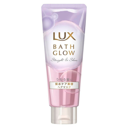 LUX Bath Grow Straight & Shine Hair Mask Rinse - off Treatment 200g Moisturizing Care Beauty - WAFUU JAPAN