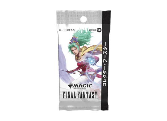 MAGIC: THE GATHERING FINAL FANTASY 日本語 Magic The Gathering Final Fantasy Play Booster Japanese